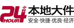 东海大件起重吊车出租有限公司 